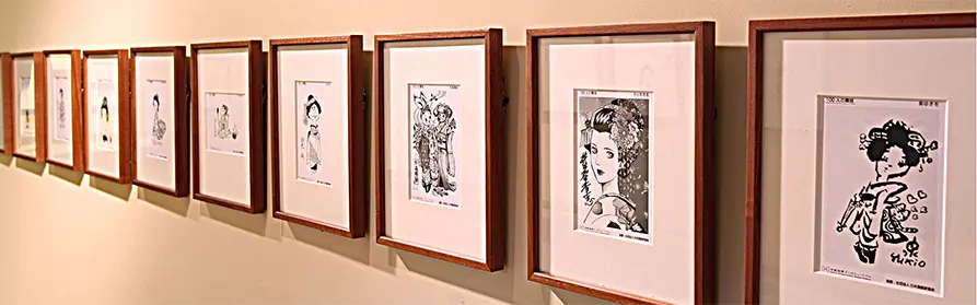 Exhibition of 100 Maiko Illustrations - 京都国際マンガ