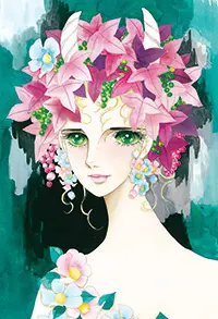 山岸涼子 b33da608aa4c0db68945c1b99ba8f8