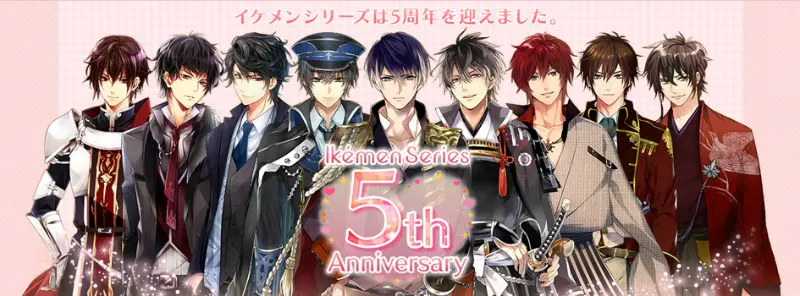 イケメンシリーズ CYBIRD SHOPが有楽町マルイ8FにてOPEN決定！ | 【THEキャラ