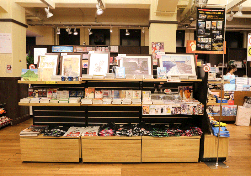 ビッグコミック50周年展‐半世紀のビッグな足跡‐』関連グッズ発売開始