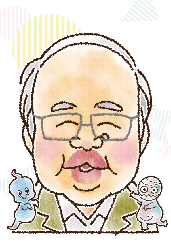 国際マンガサミット京都大会公式図録 2008 直筆サイン入り 国際マンガサミット京都大会公式図録 2008 直筆サイン入り