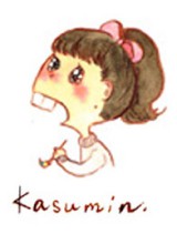カスミン自画像