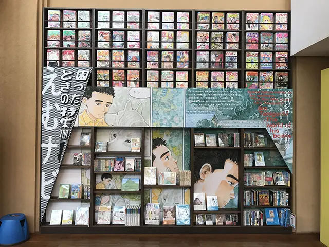 描くひと 谷口ジロー展 - 京都国際マンガミュージアム