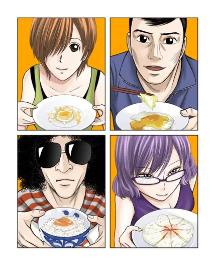 What an OHINATAful World - 京都国際マンガミュージアム What an OHINATAful World - 京都国際マンガミュージアム