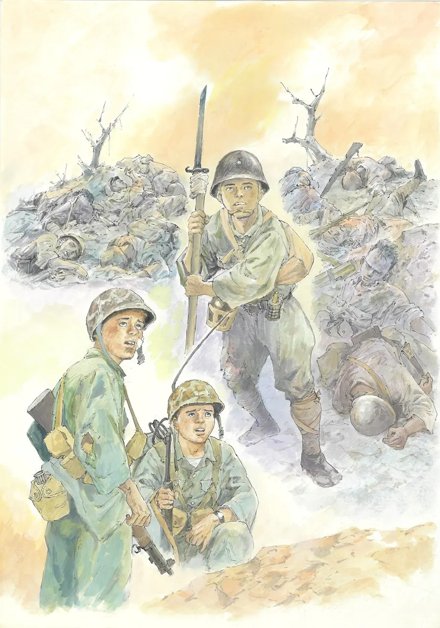 MANGA AND WAR 2 - 京都国際マンガミュージアム